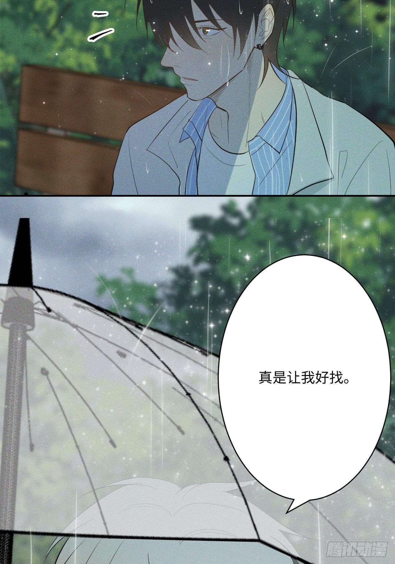 第4话 困惑野狮57