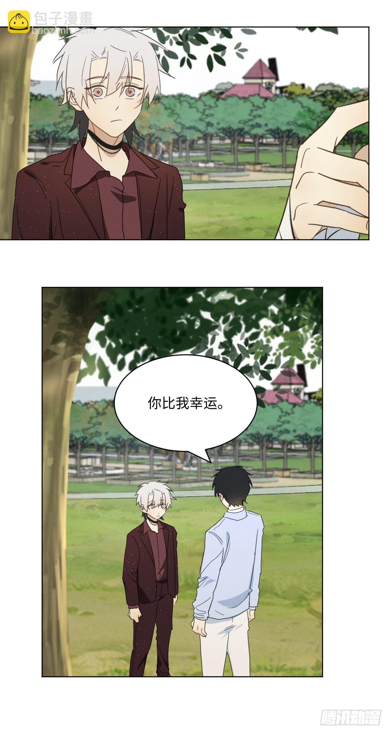 第95话 有话要说44