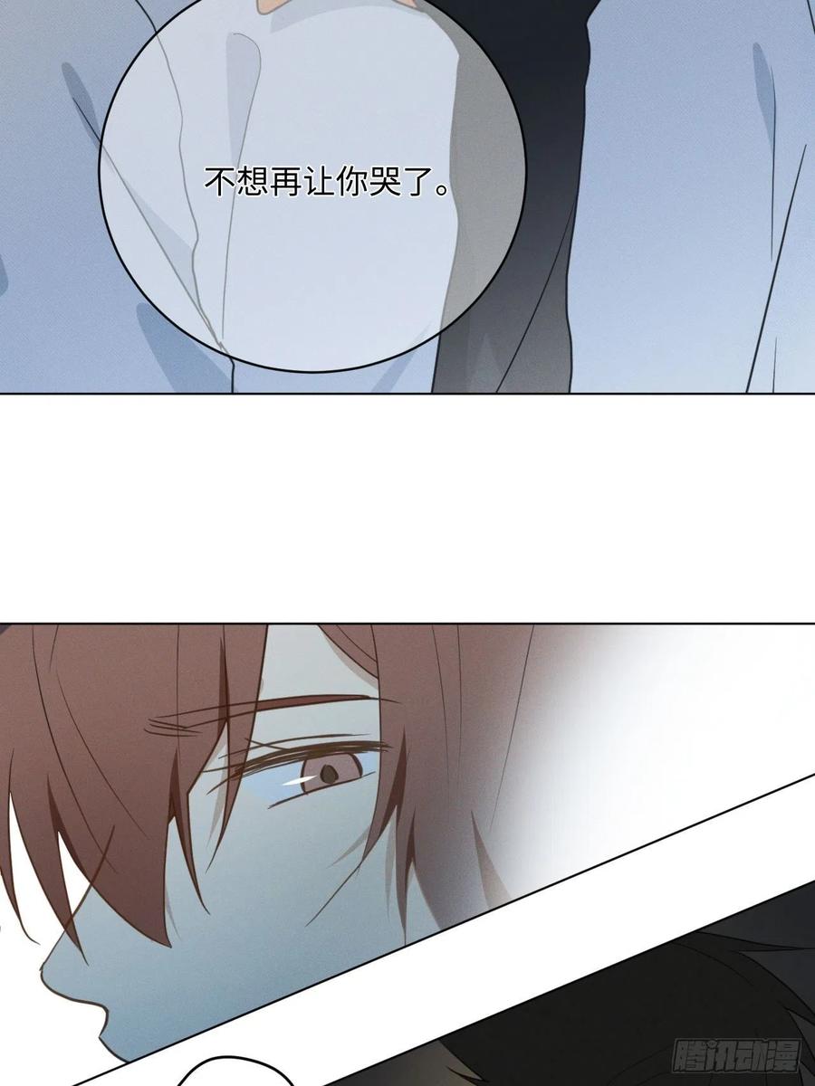 第91话 胡闹23