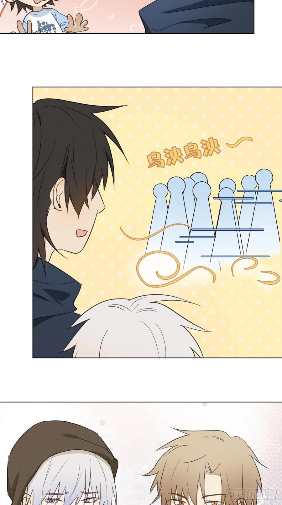 第89话 哼3