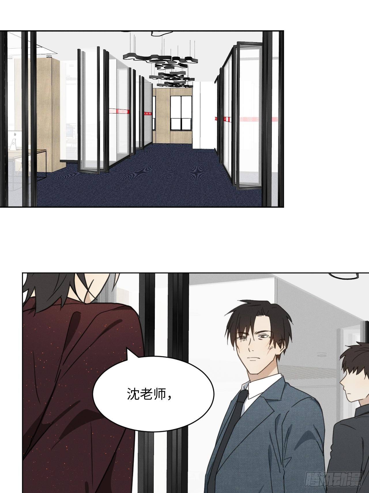 第95话 有话要说1