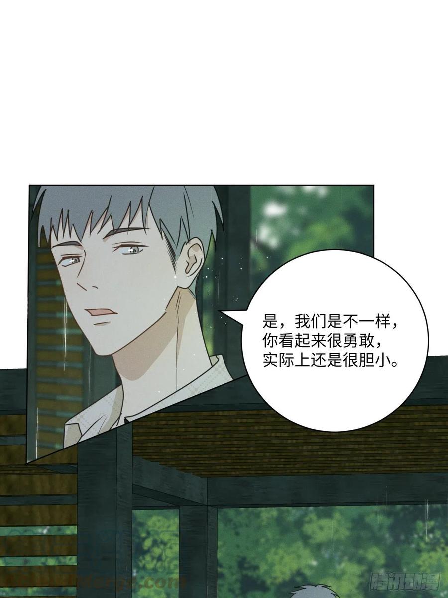 第73话 生活的紧急出口45