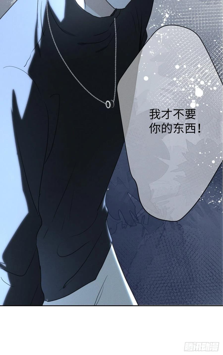 第81话 负重前行70
