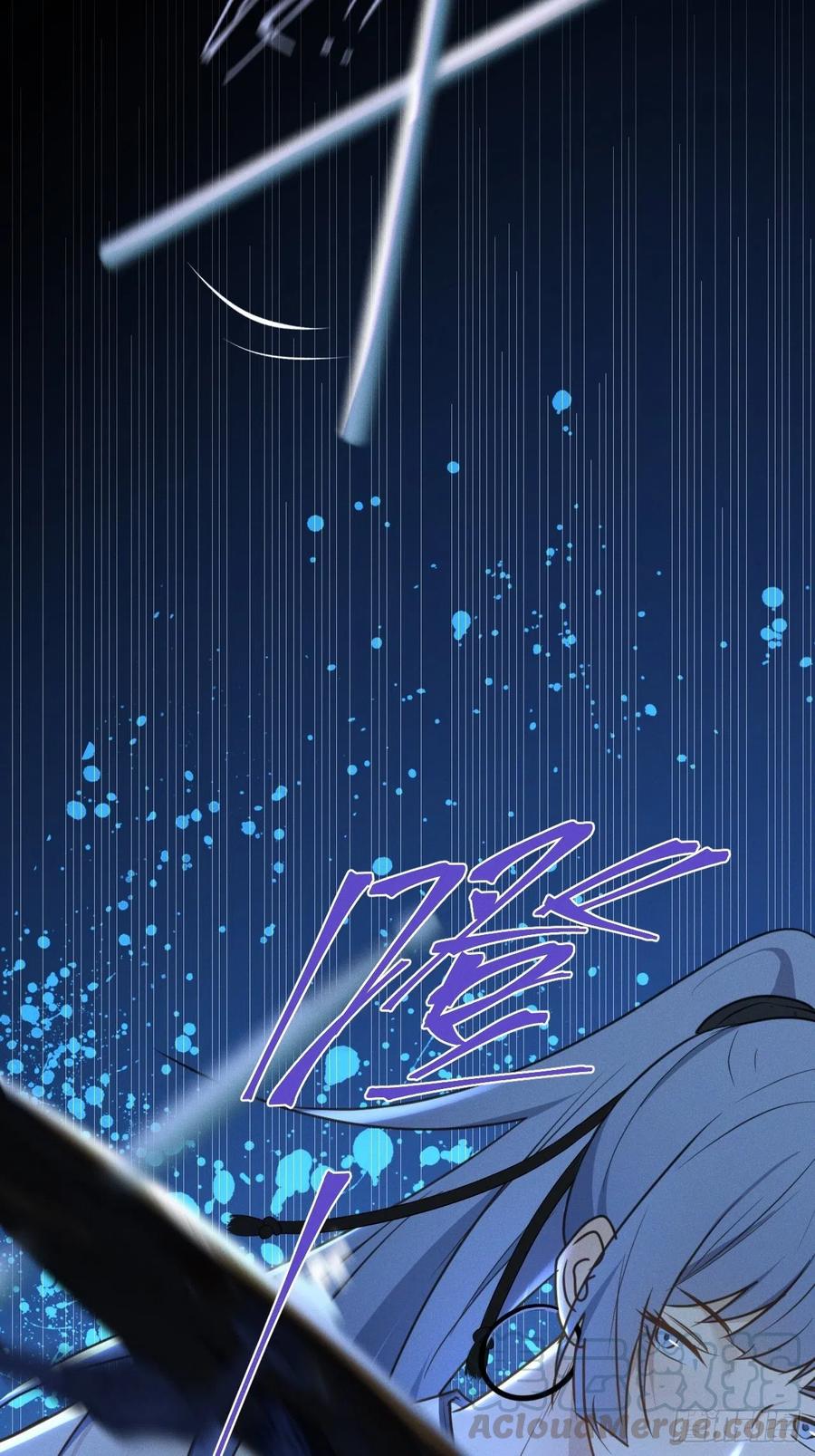 第76话 如此这般3