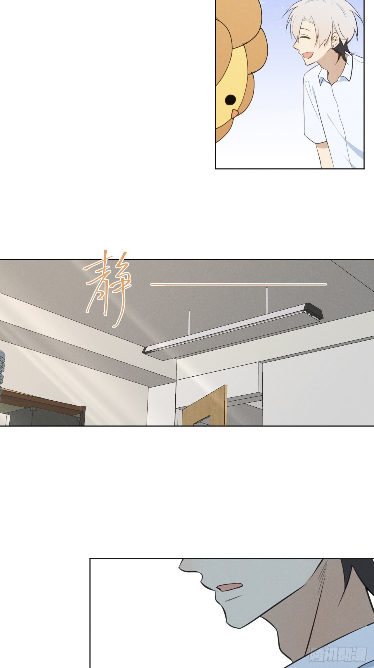 第43话 都为了谁26