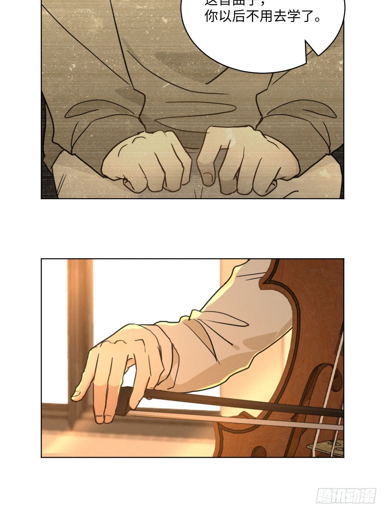 第96话 最终14