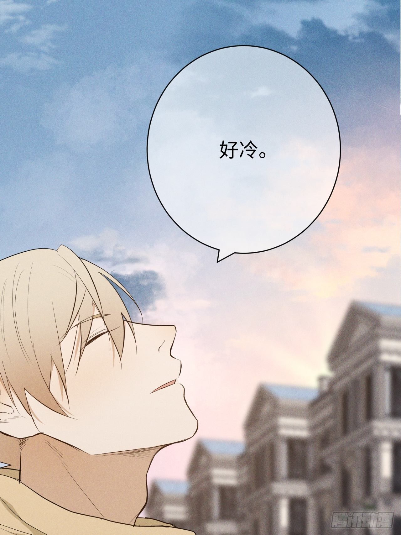 第16话 擦肩而过28