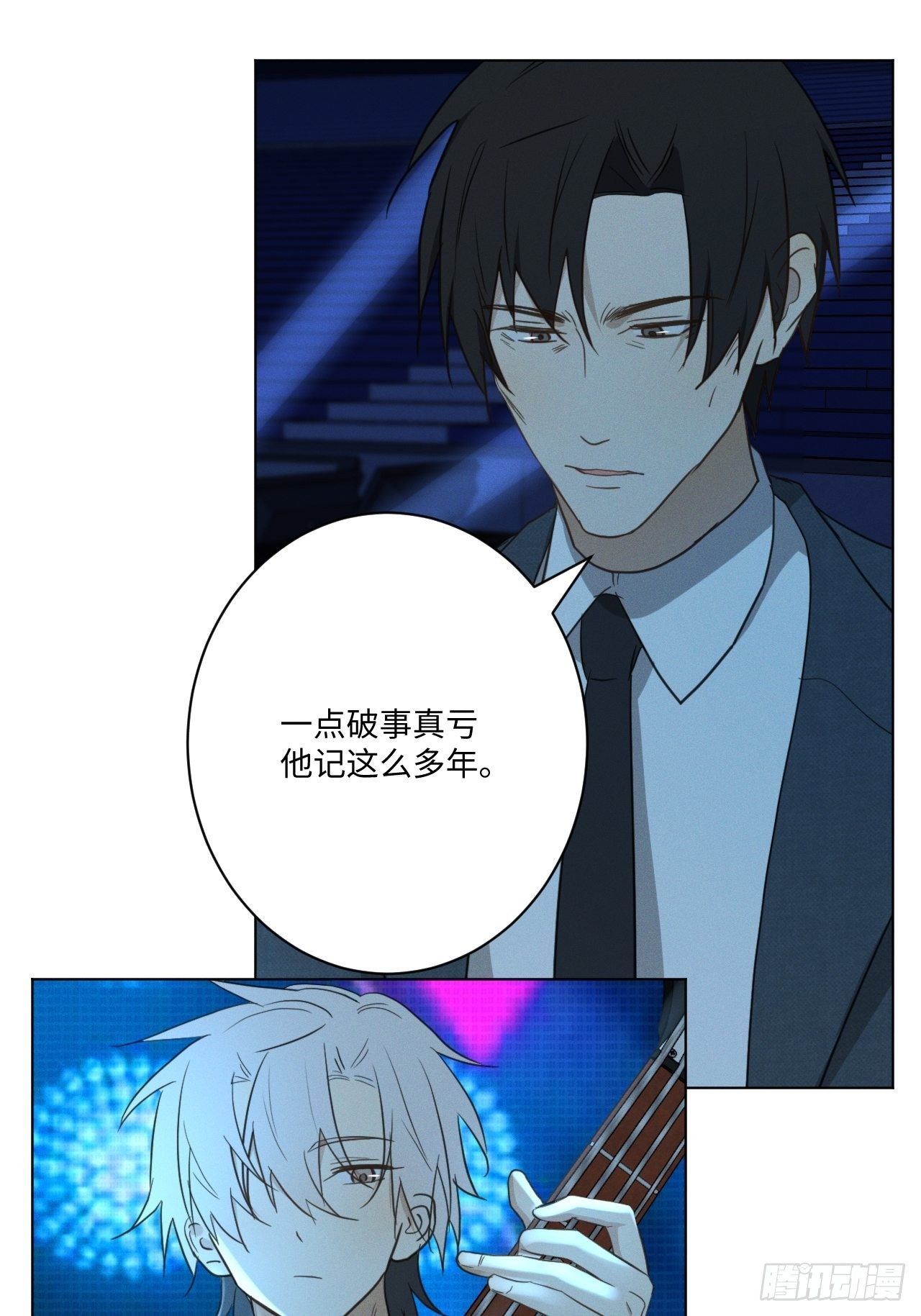 第94话 这次一定28