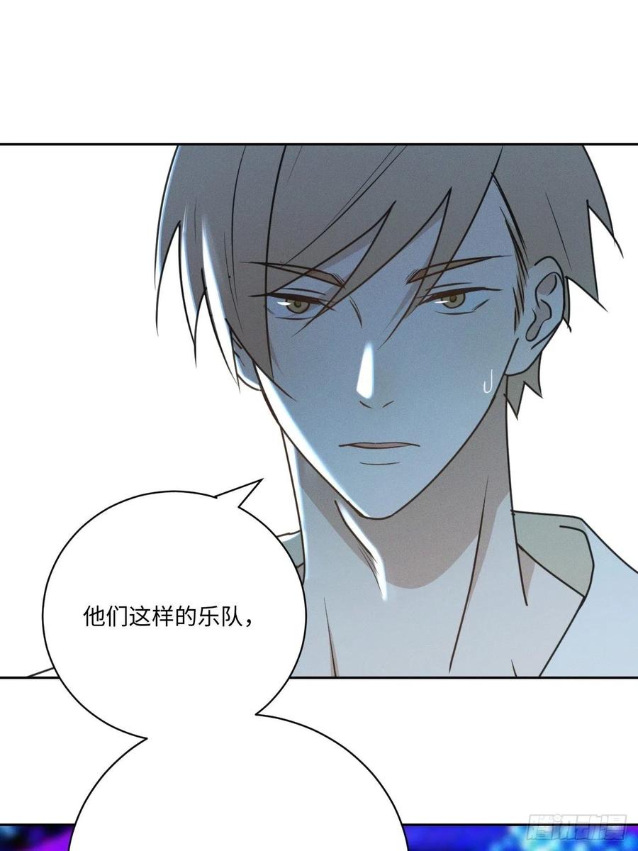 第76话 如此这般13