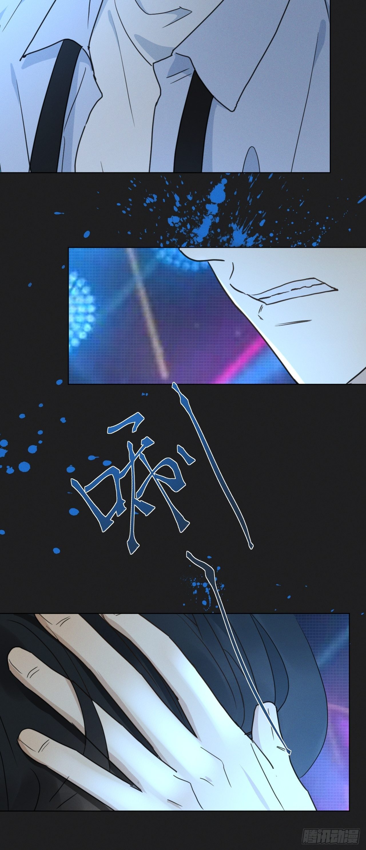 第94话 这次一定4