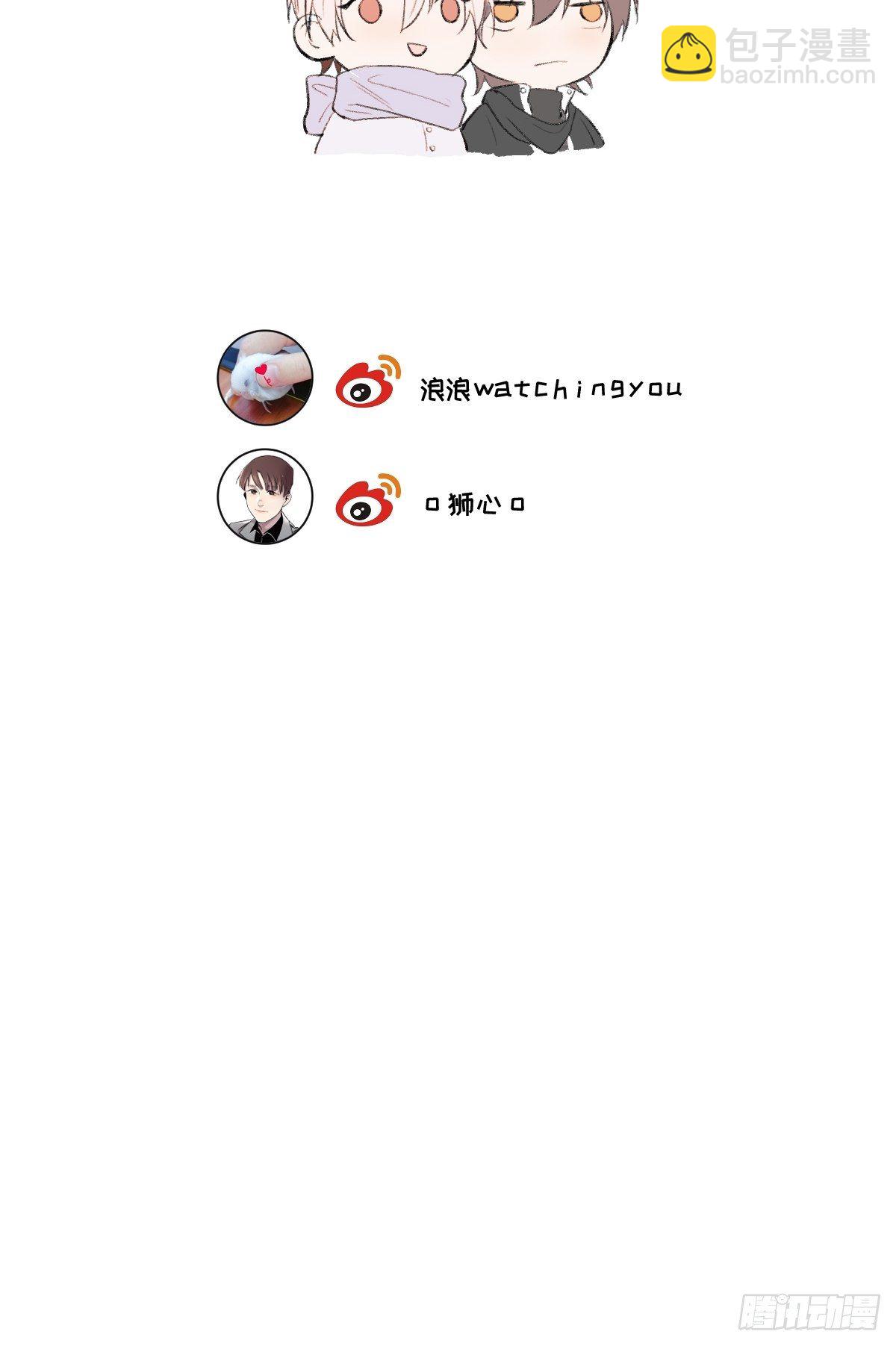 第55话 那代价呢33