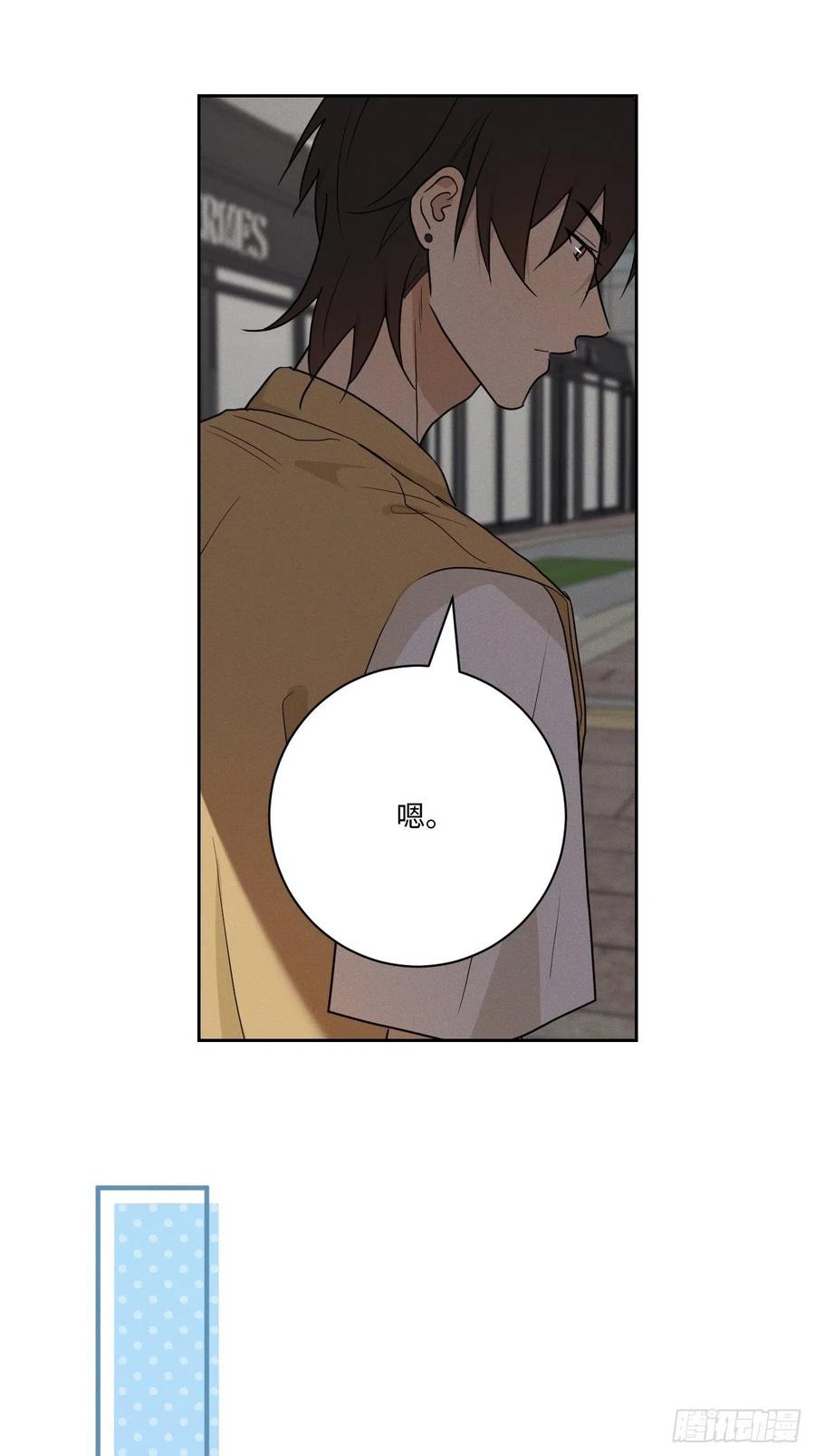 第78话 宣言35