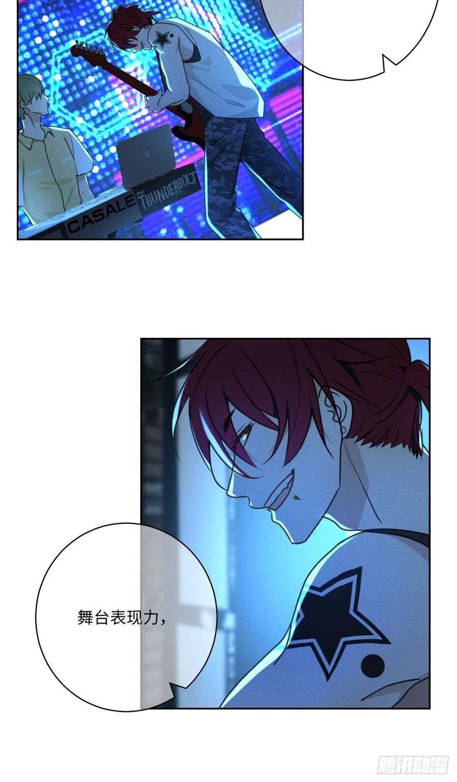 第76话 如此这般11