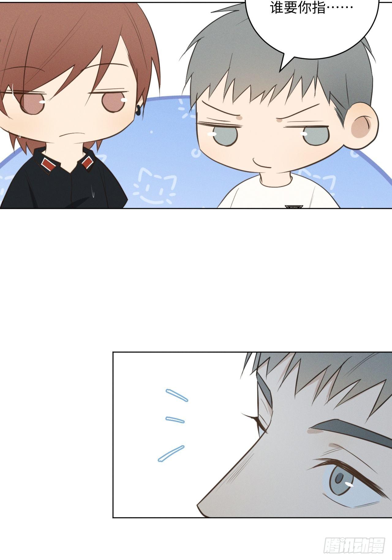 第56话 口是心非28