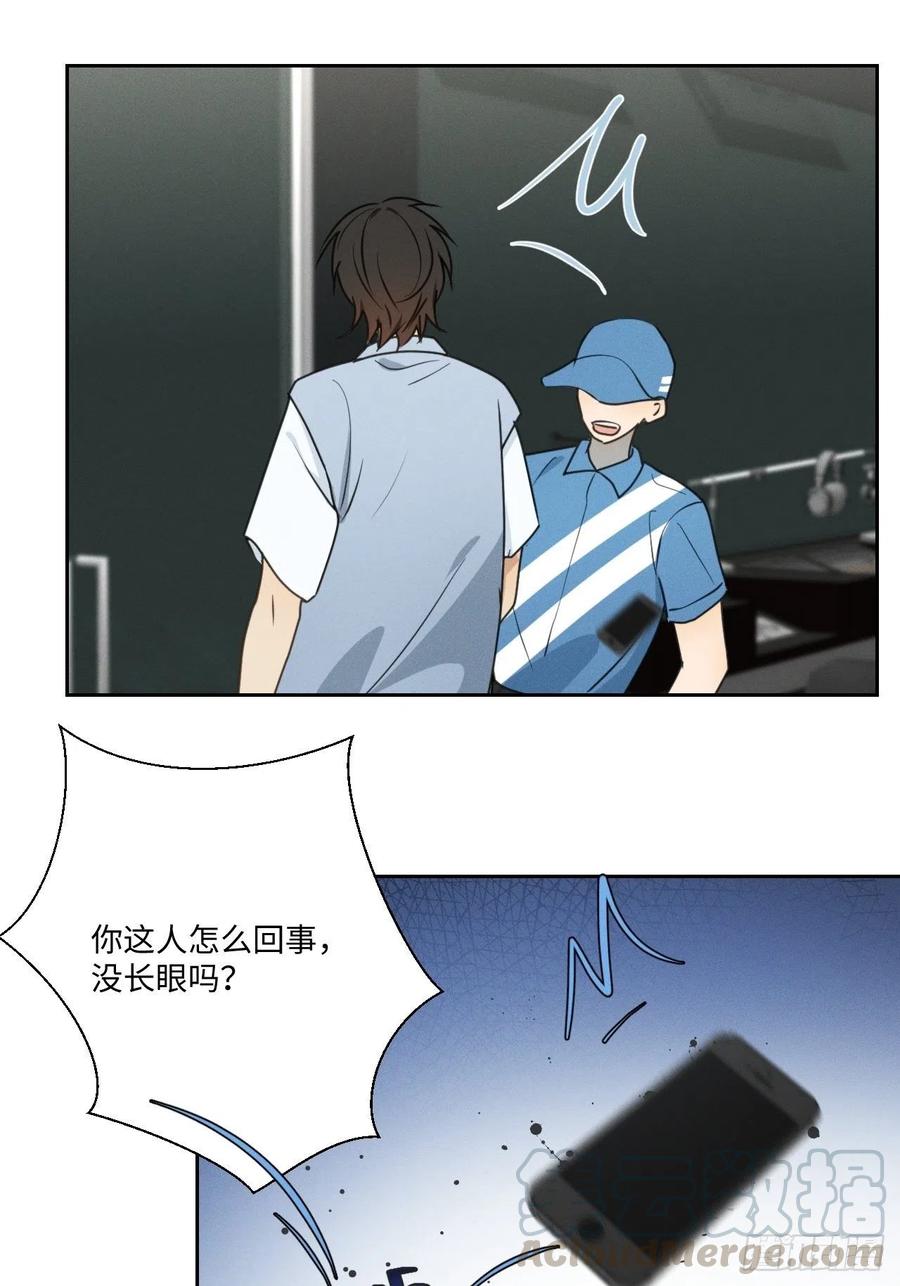 第77话 凭什么60