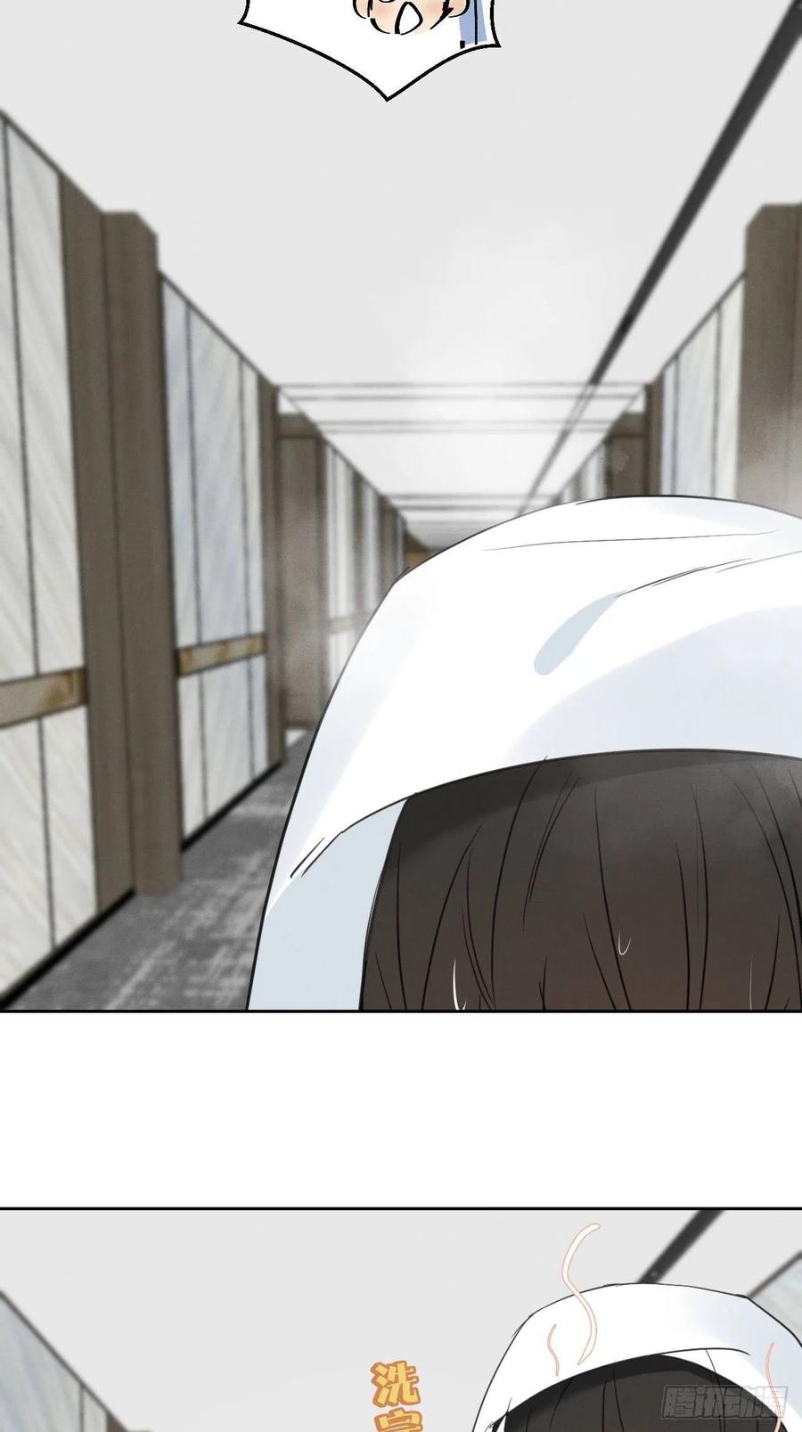 第81话 负重前行43