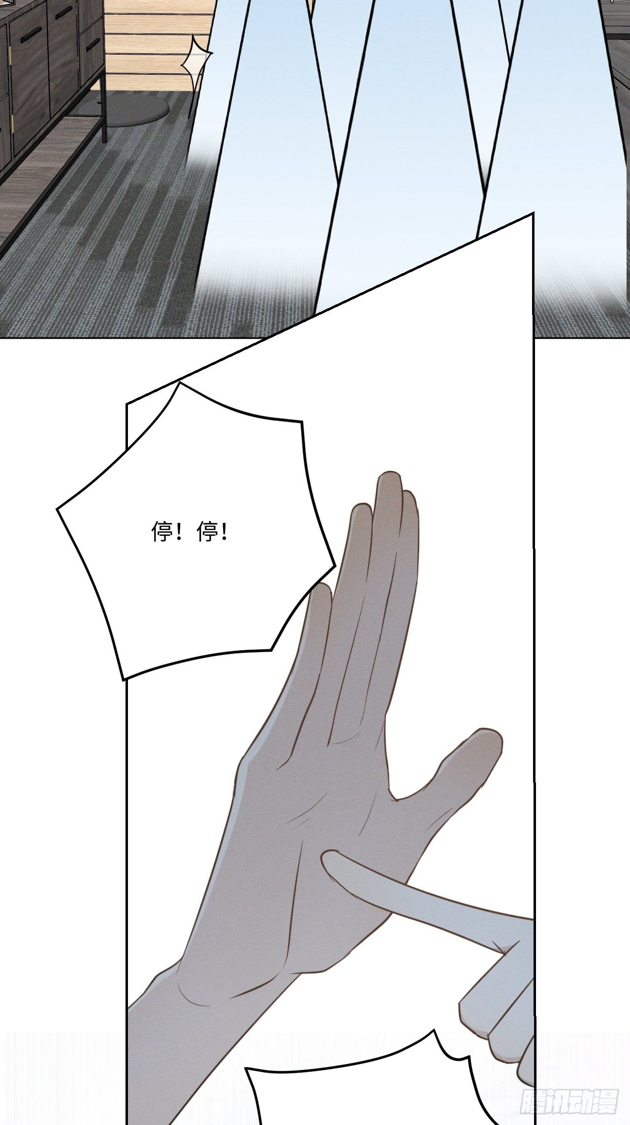 第52话 真的生气2