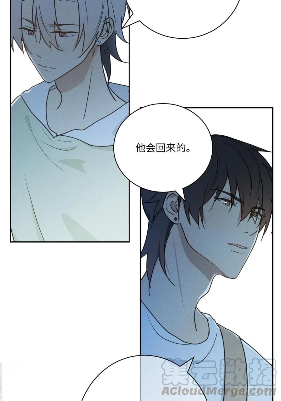 第78话 宣言3