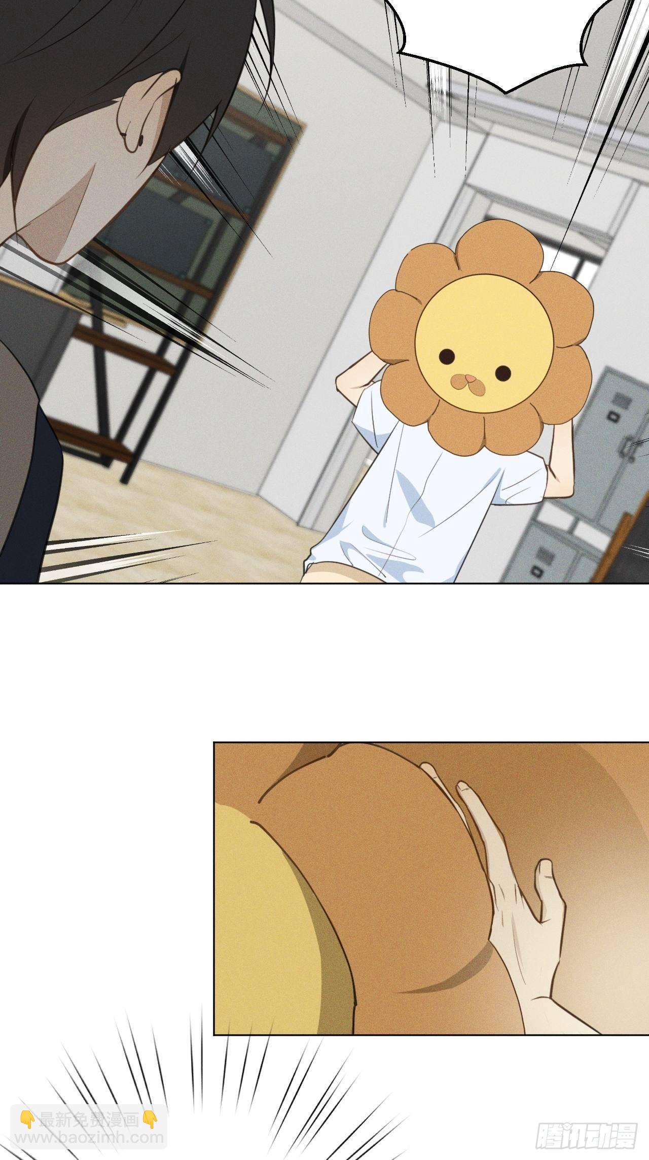 第44话 我来决定7