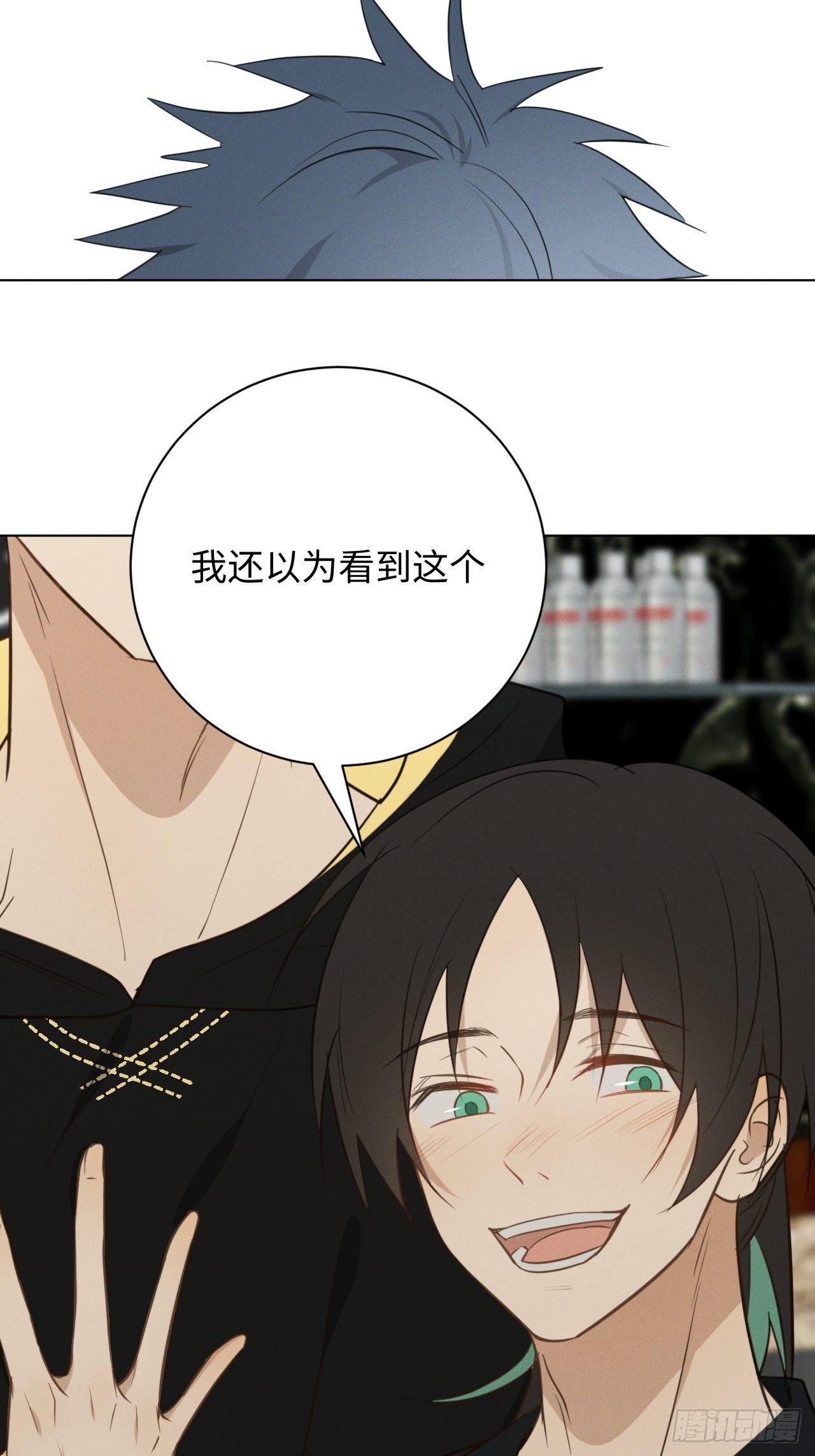 第54话 新的机会28