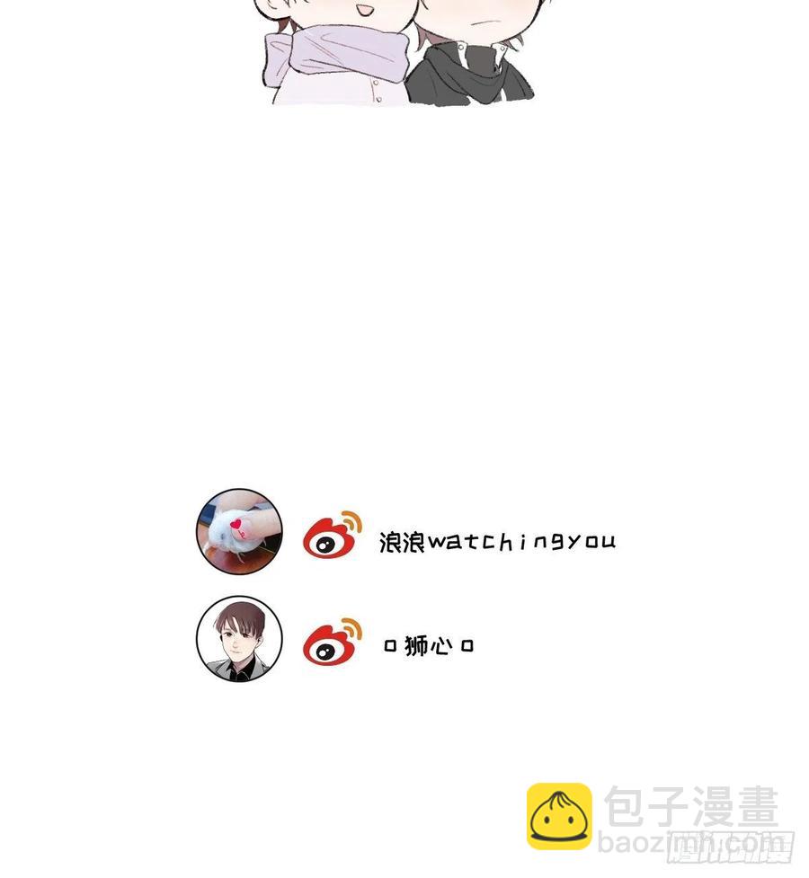 第73话 生活的紧急出口64