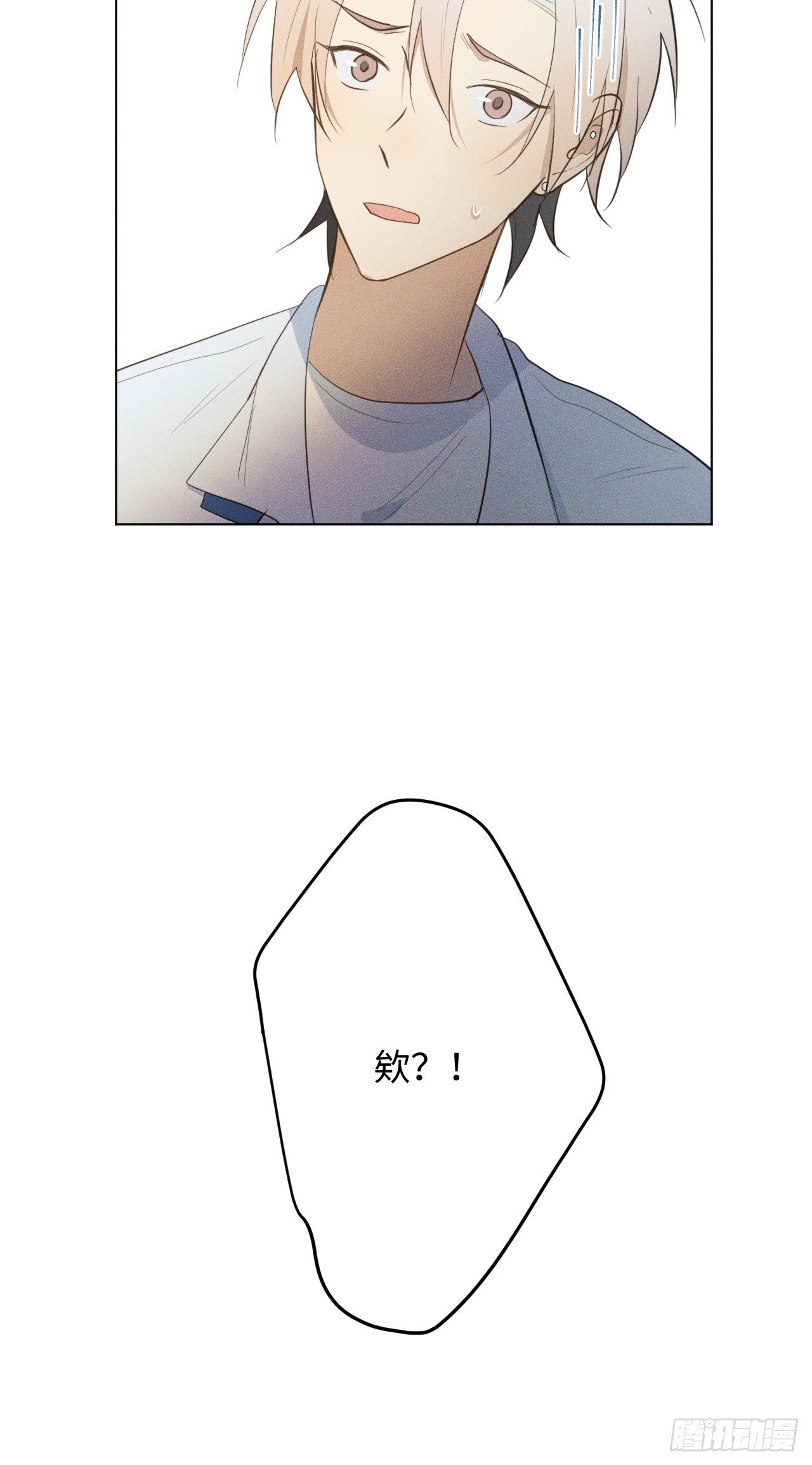 第19话 被迫打工38