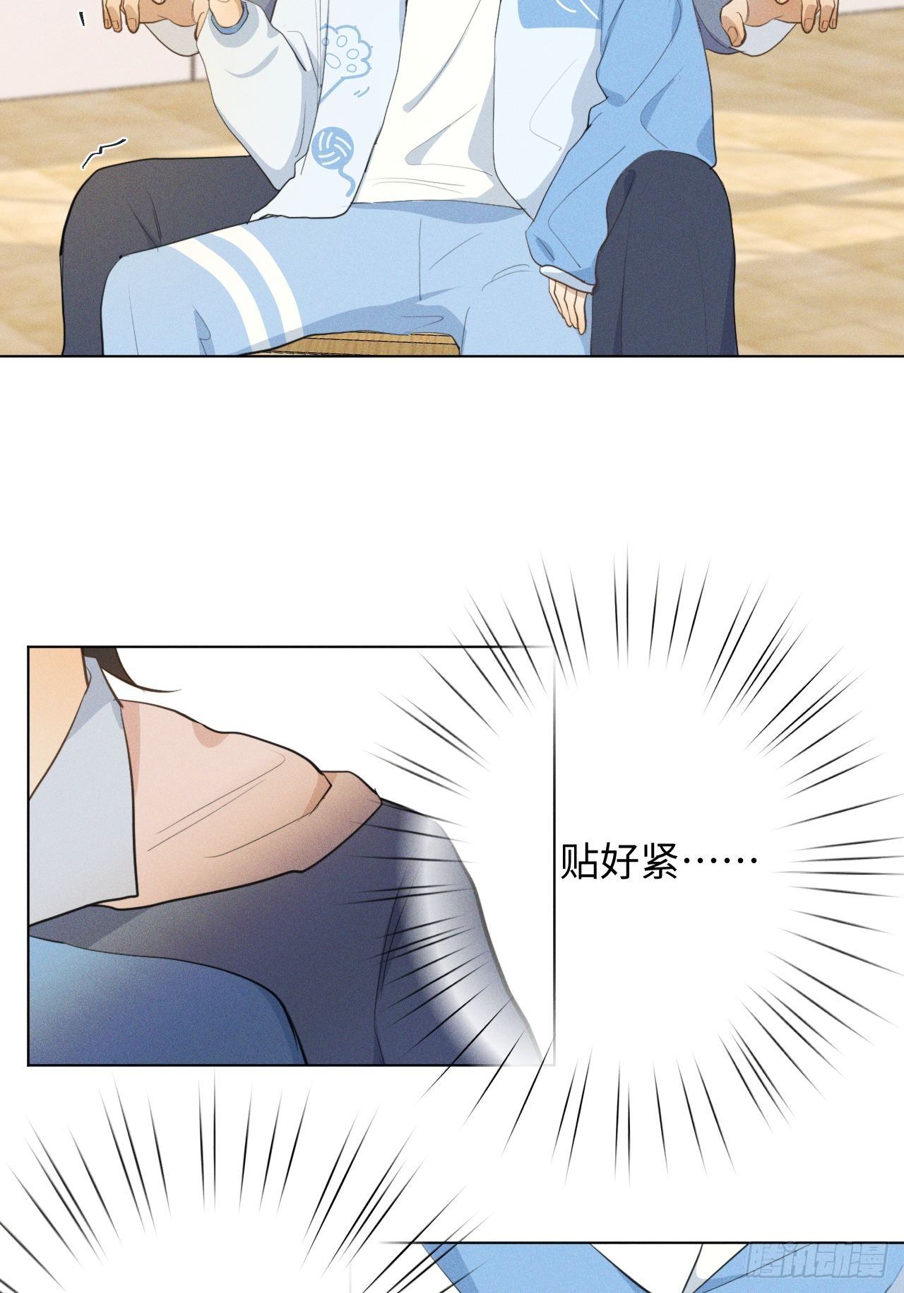 第19话 被迫打工6
