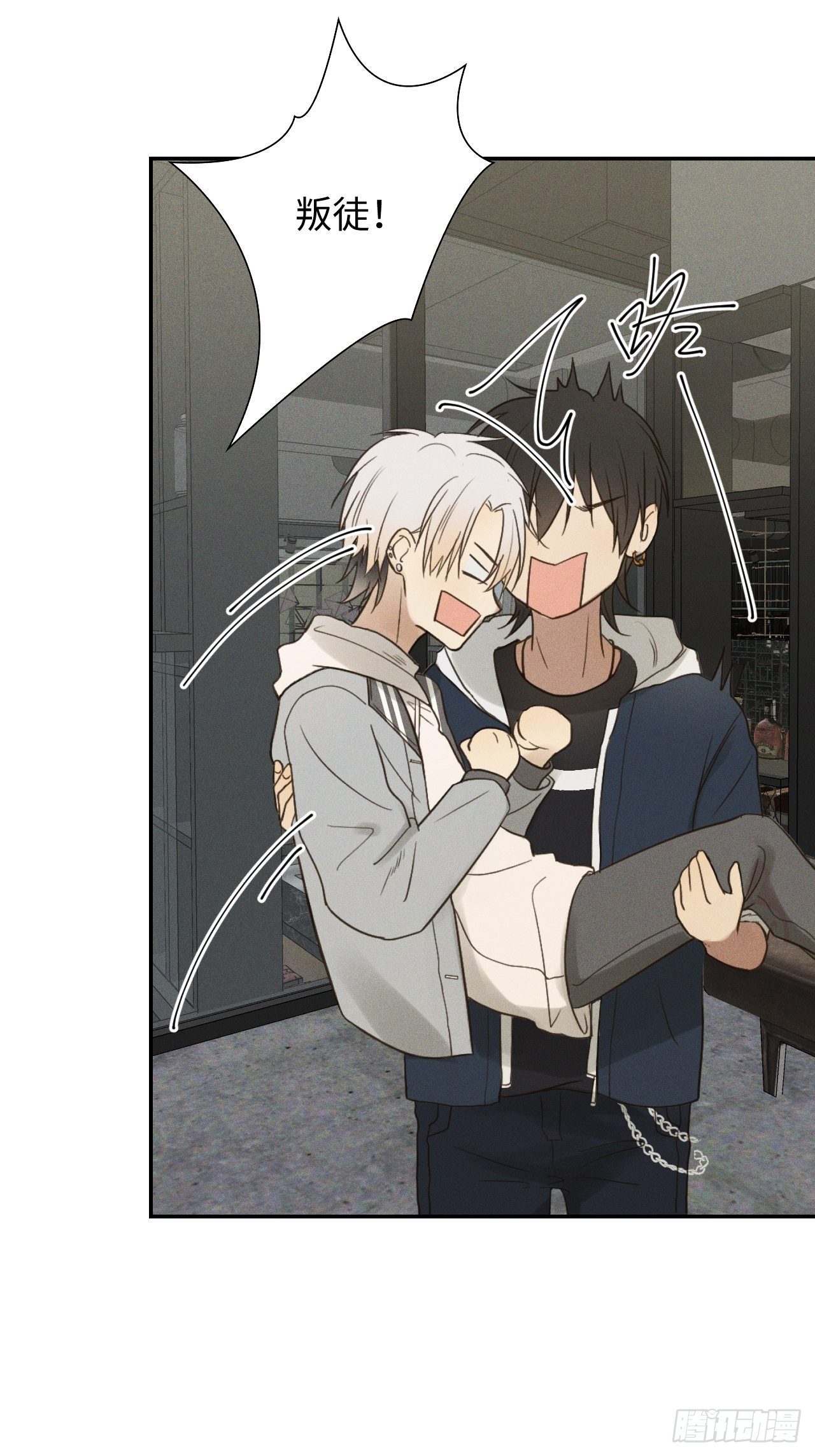 第1话 初识野狮43