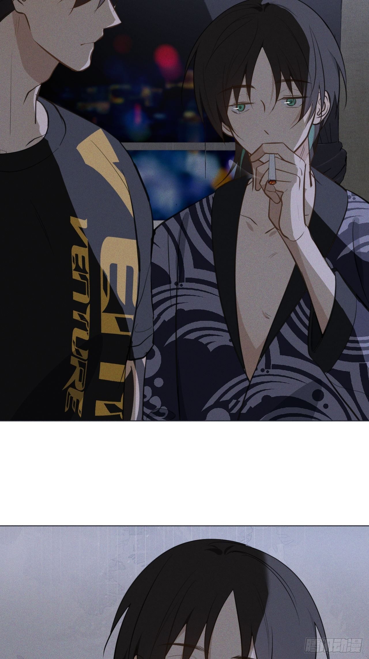 第66话 他的秘密3