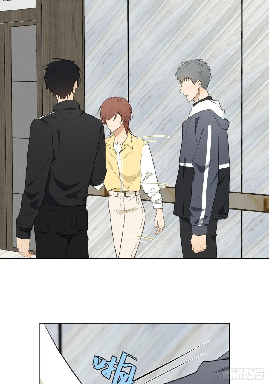 第83话 下次不要这样了37