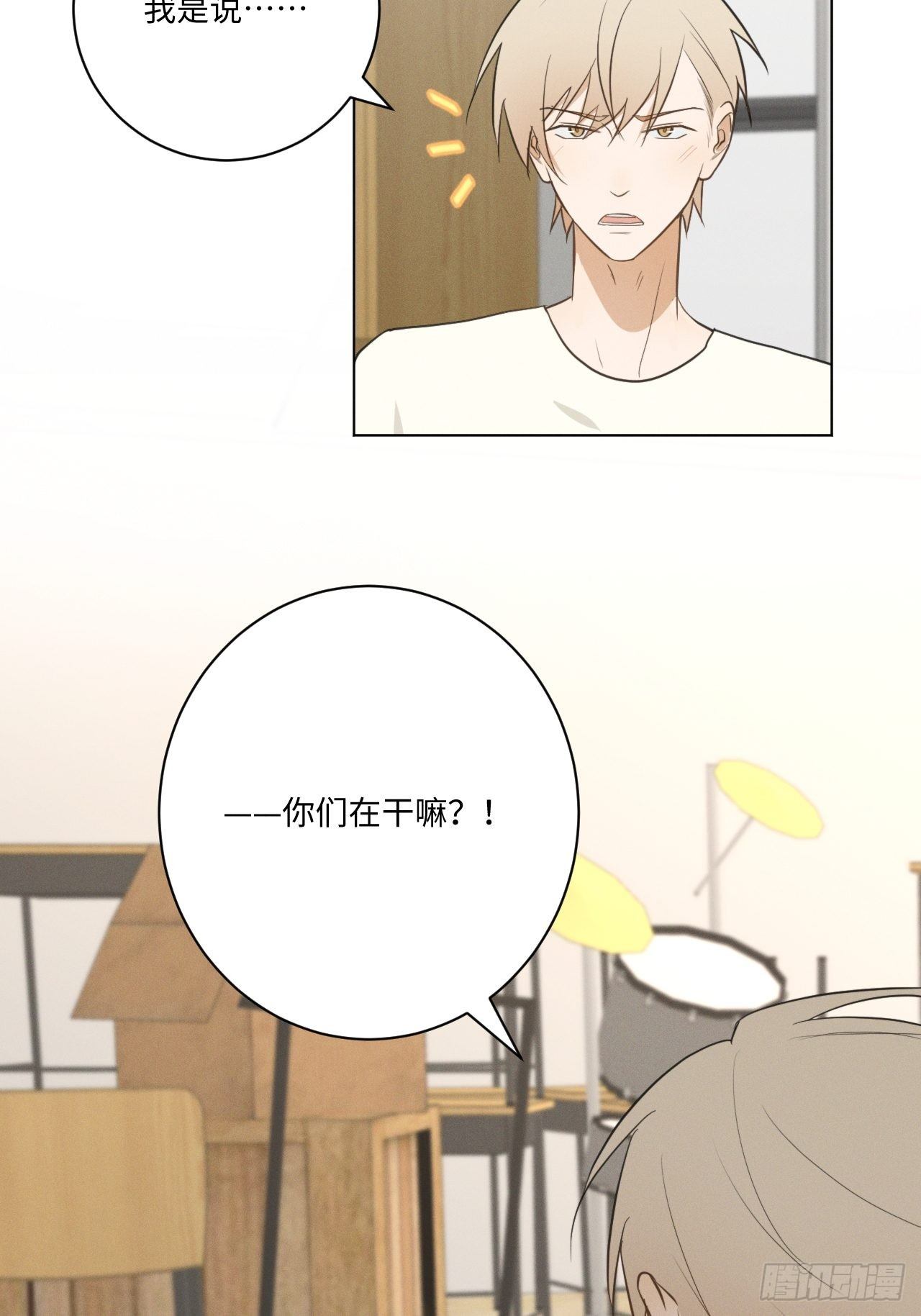 第31话 一山二虎28