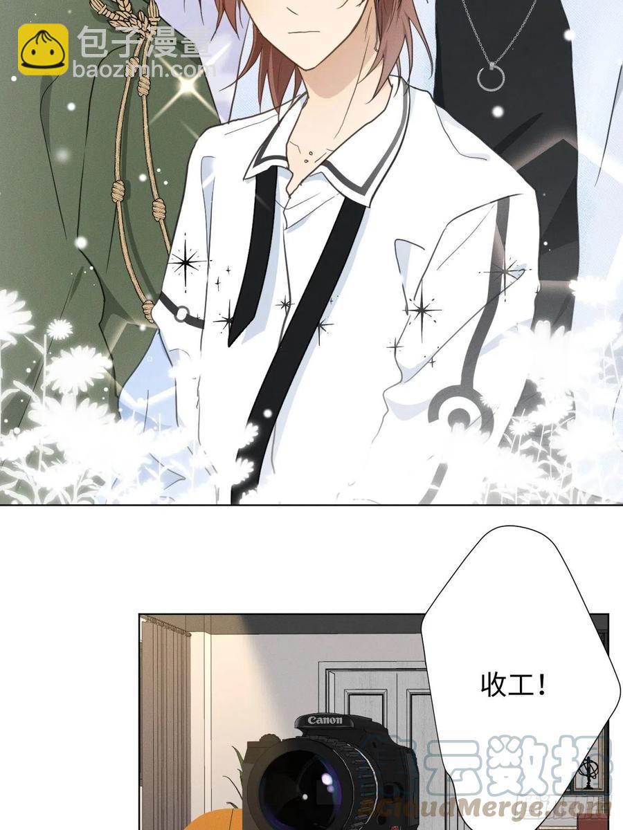 第90话 开始心动28