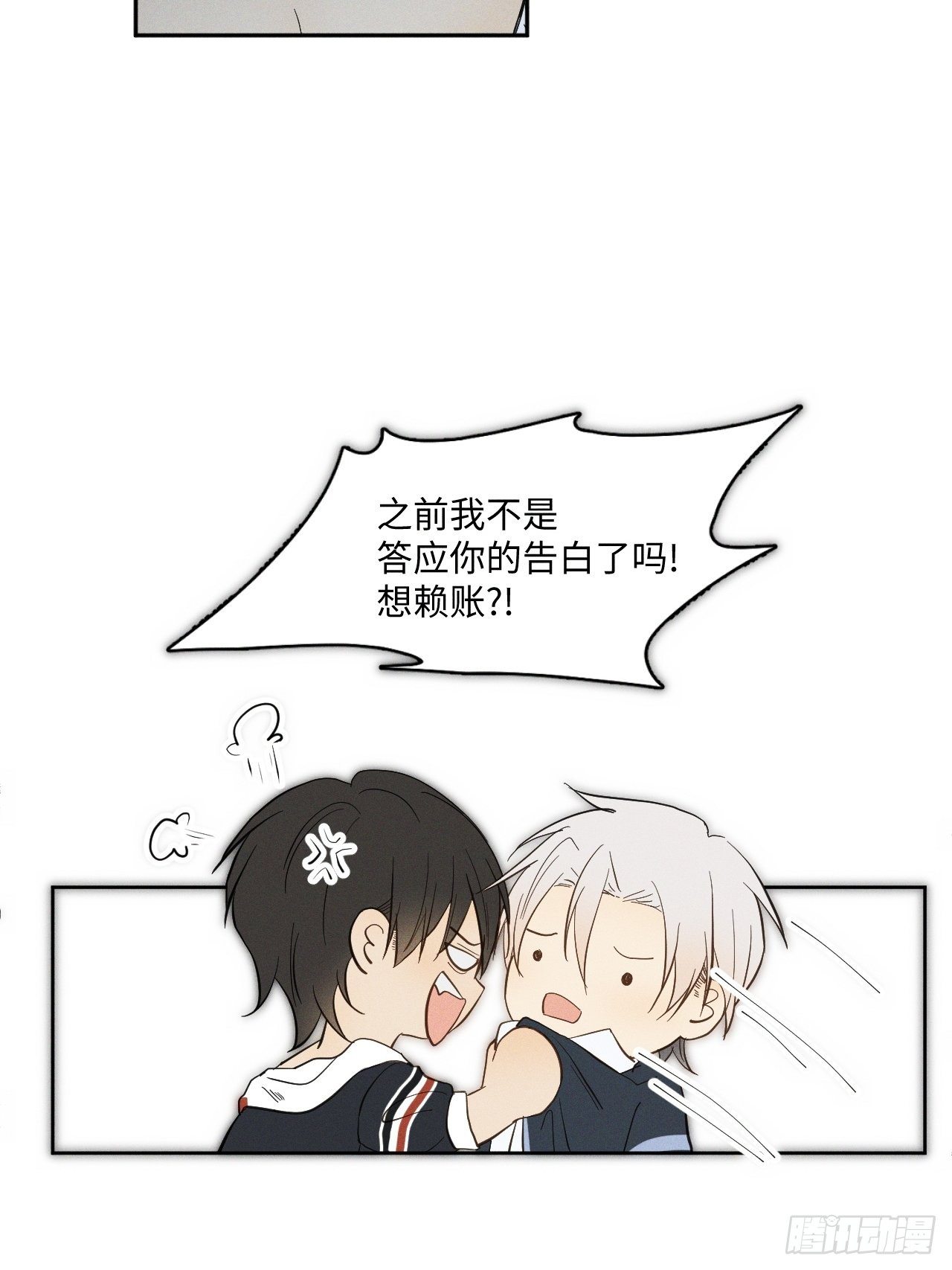 预告28