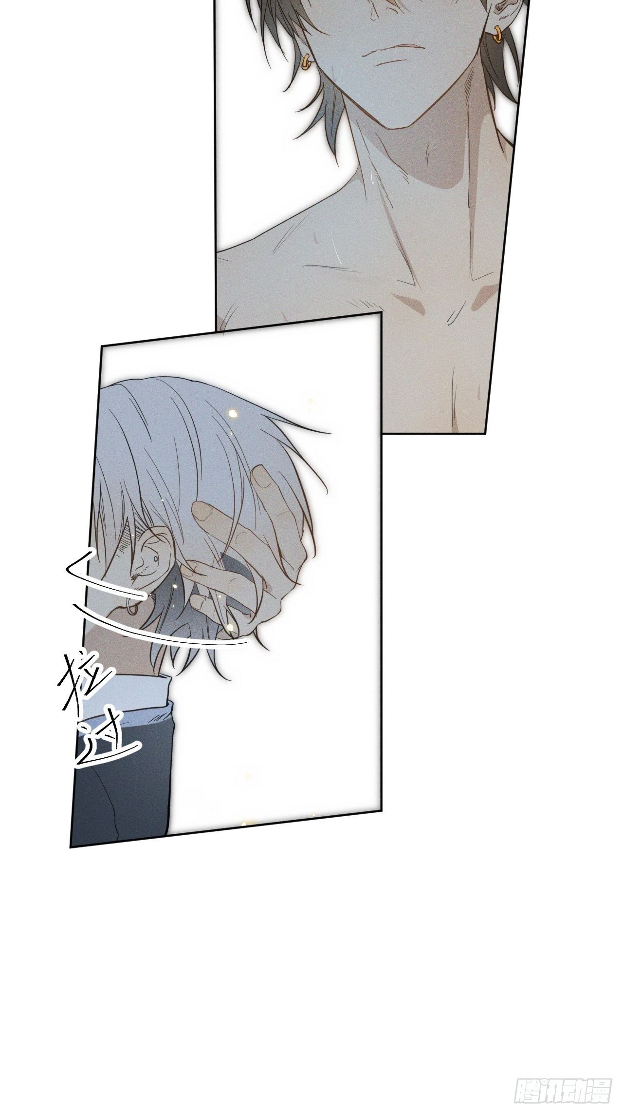 预告16