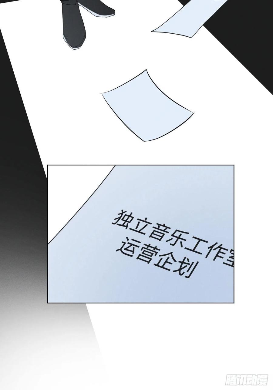 第73话 生活的紧急出口38