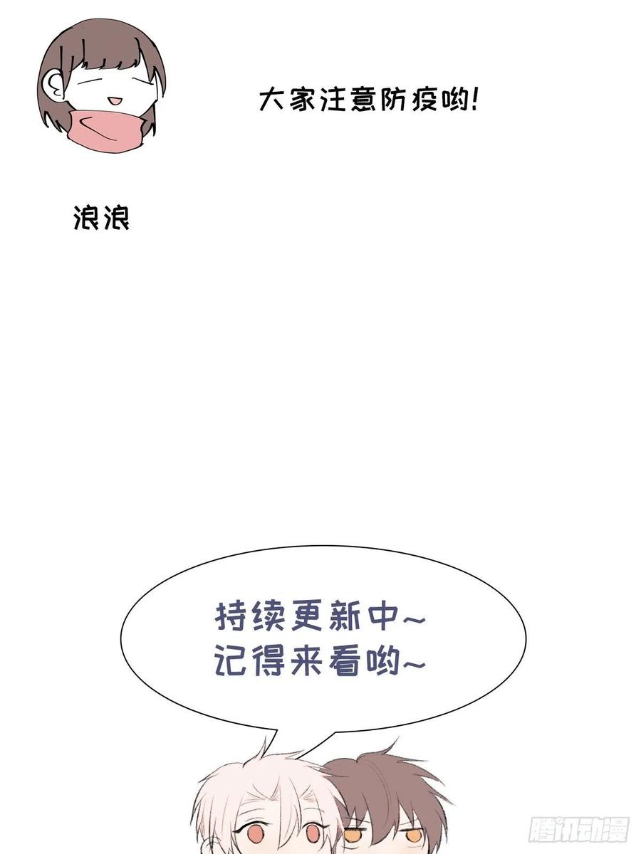 第89话 哼39