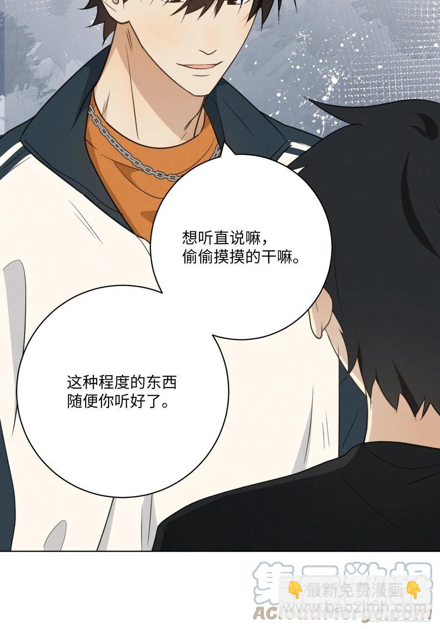 第89话 哼22