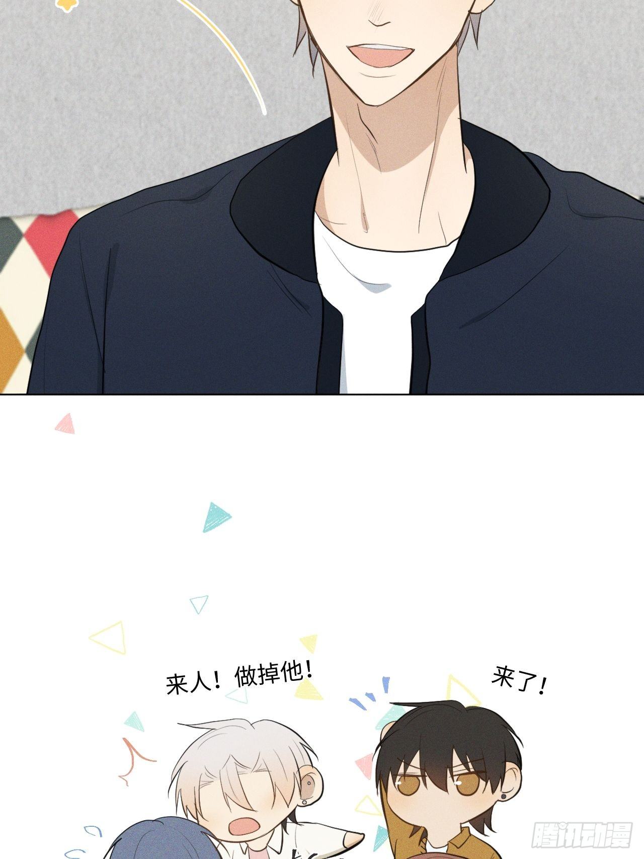 第16话 擦肩而过42