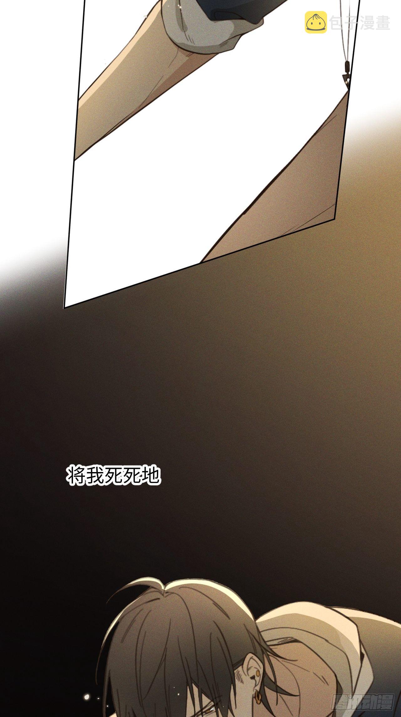 第1话 初识野狮94