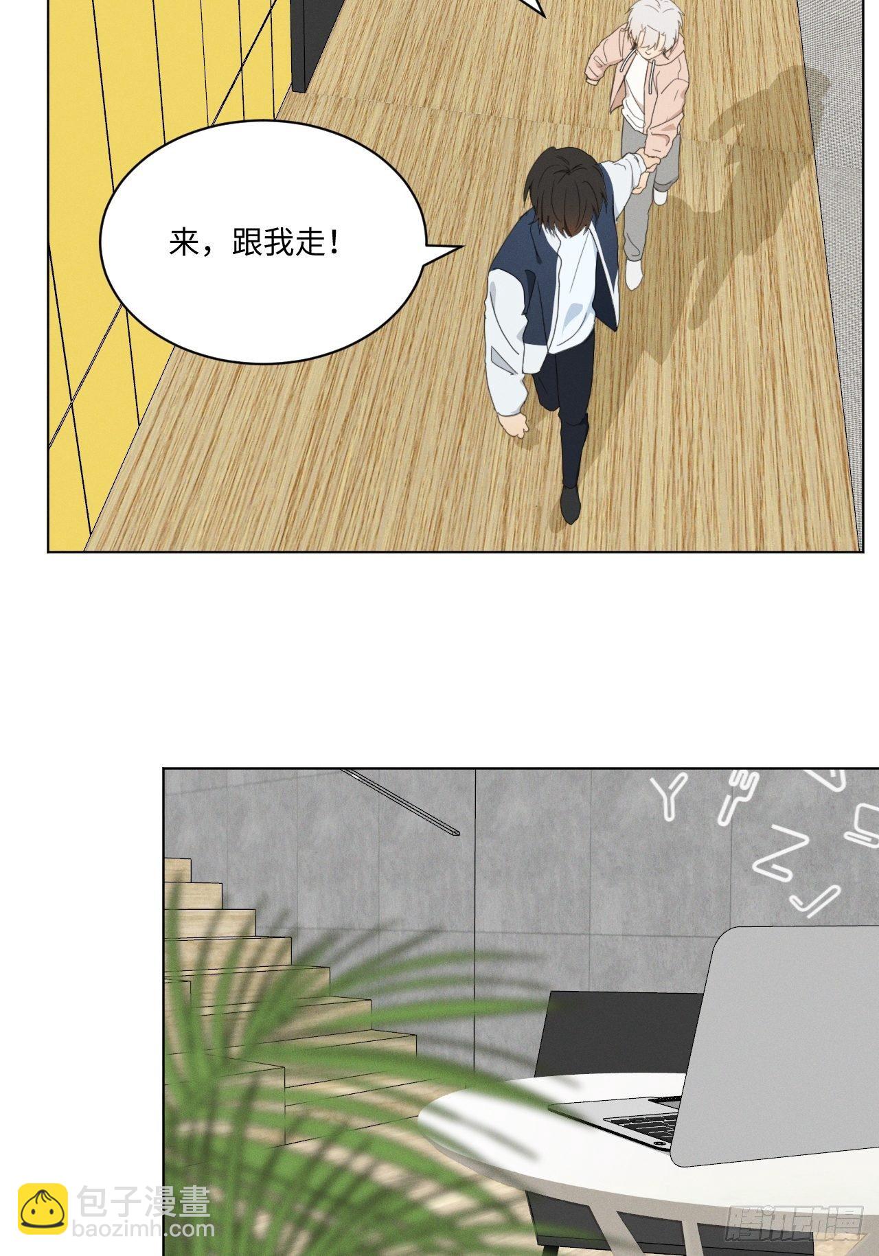 第93话 珍惜吧5