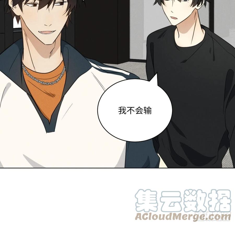 第89话 哼24