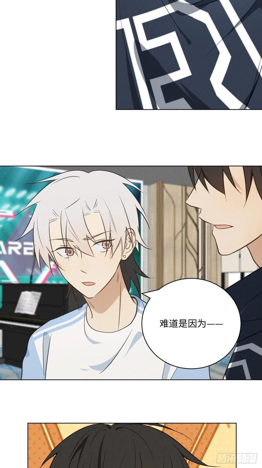 第89话 哼11
