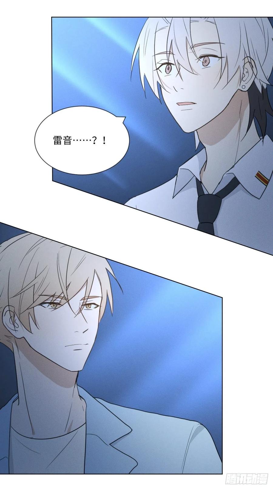 第80话 出演22