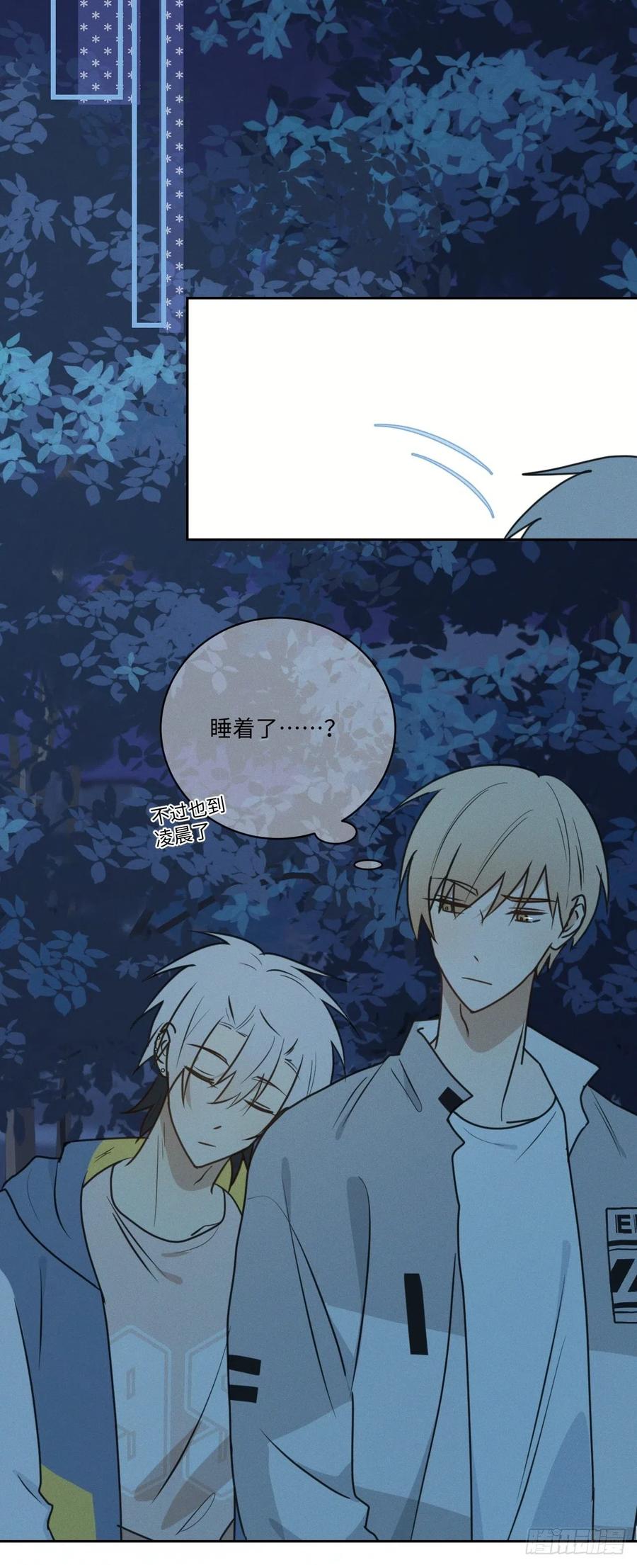 第76话 如此这般64