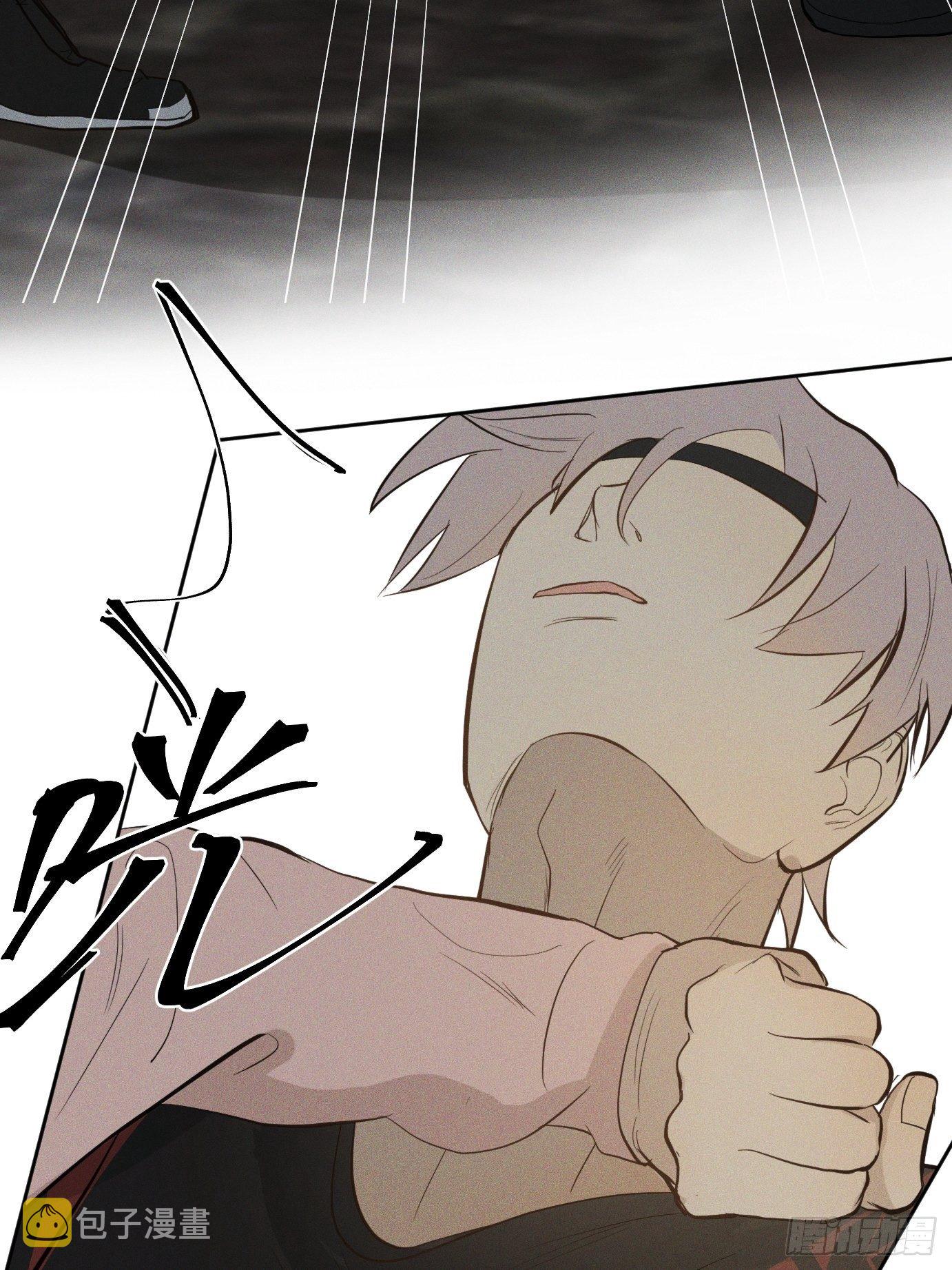 第3话 猛男落泪78