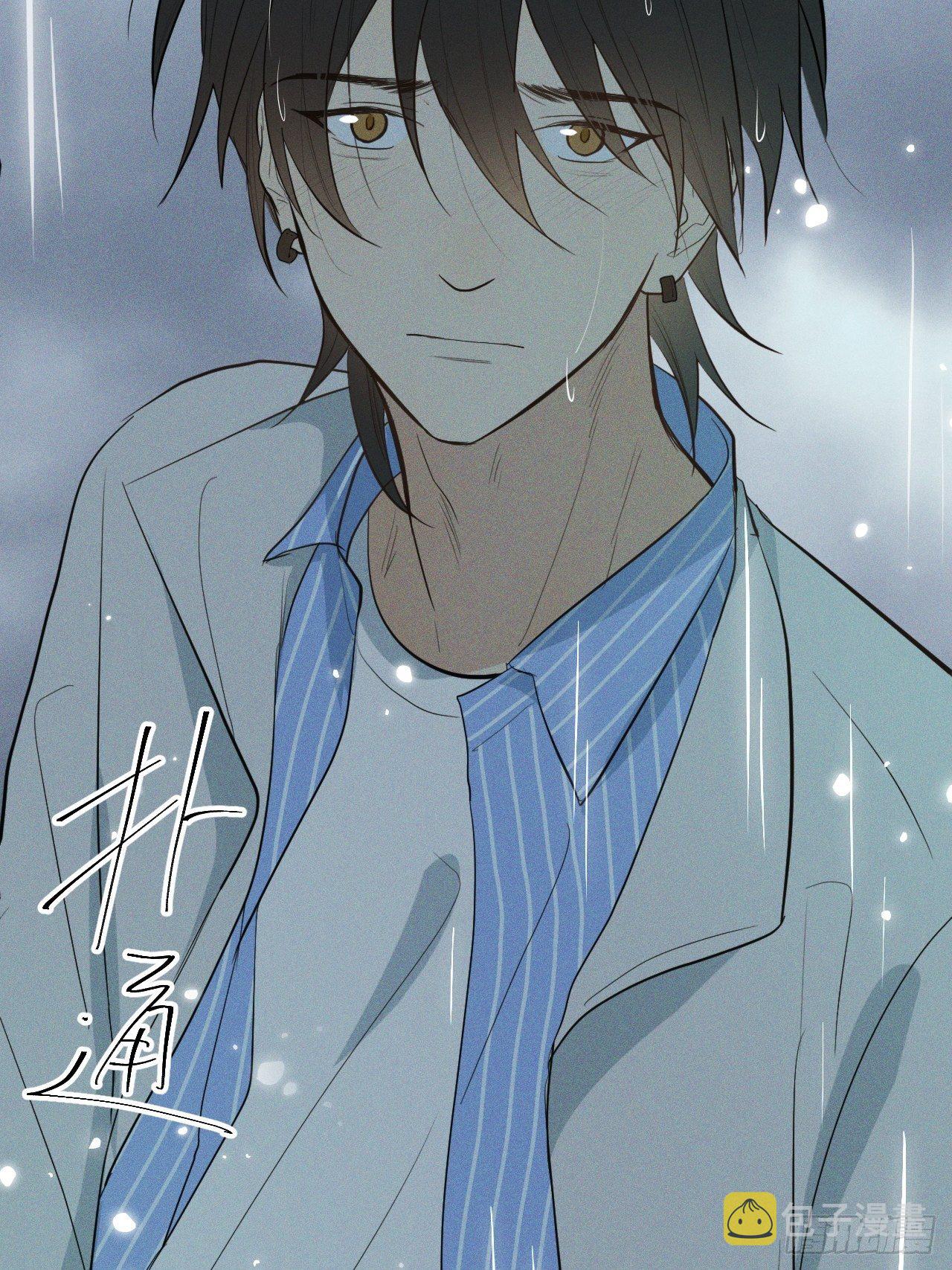 第5话 引狮入室7