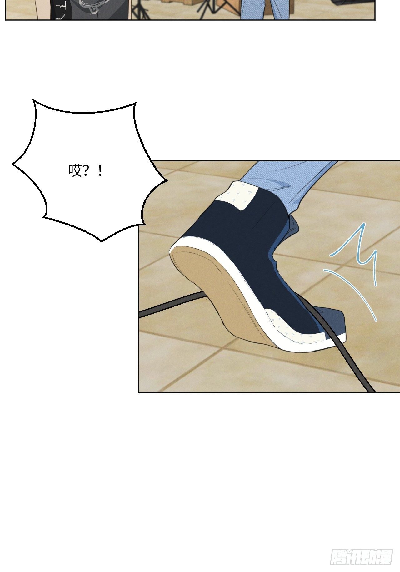 第31话 一山二虎7