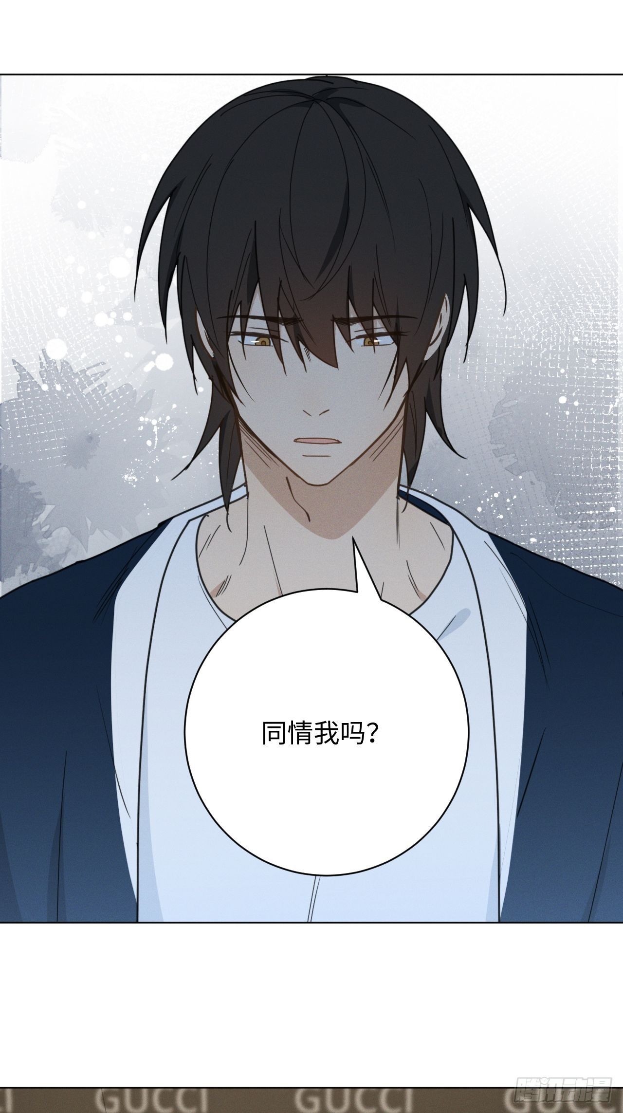 第69话 他的现在34