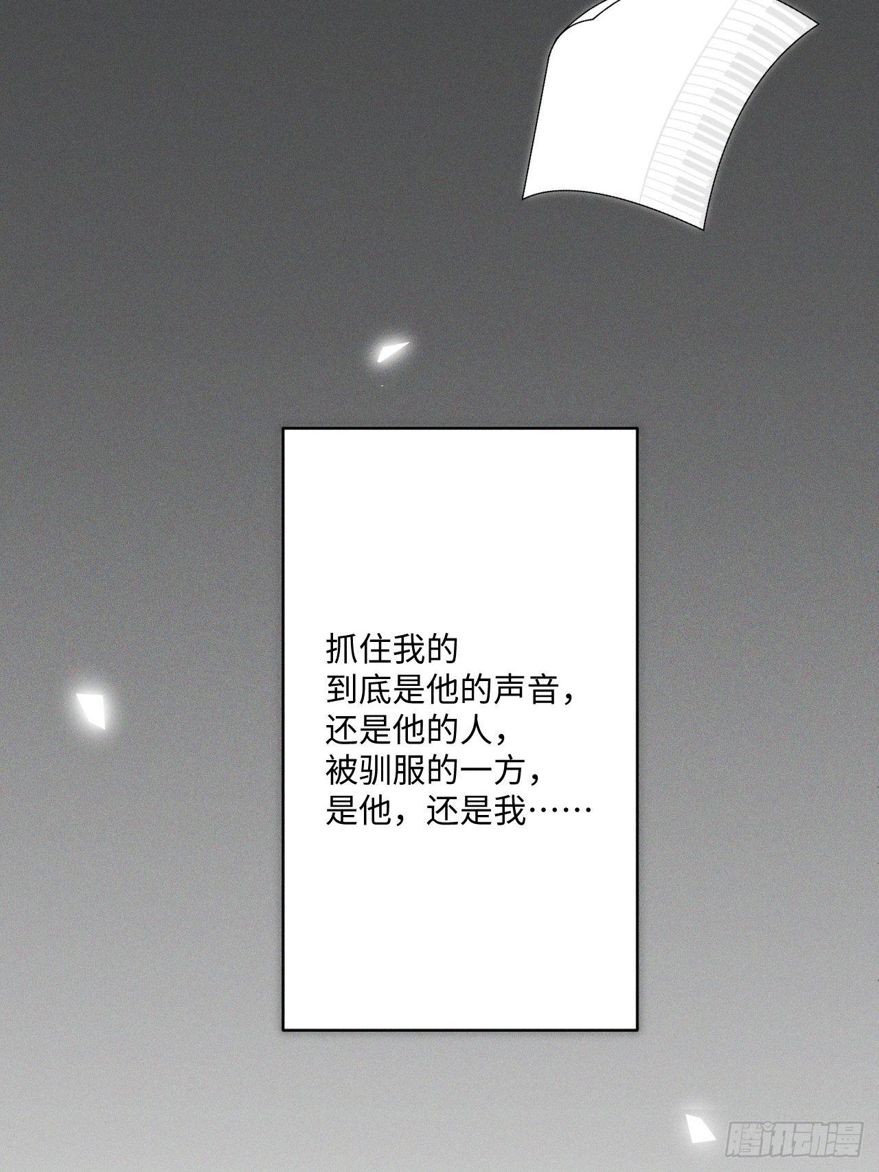 预告34
