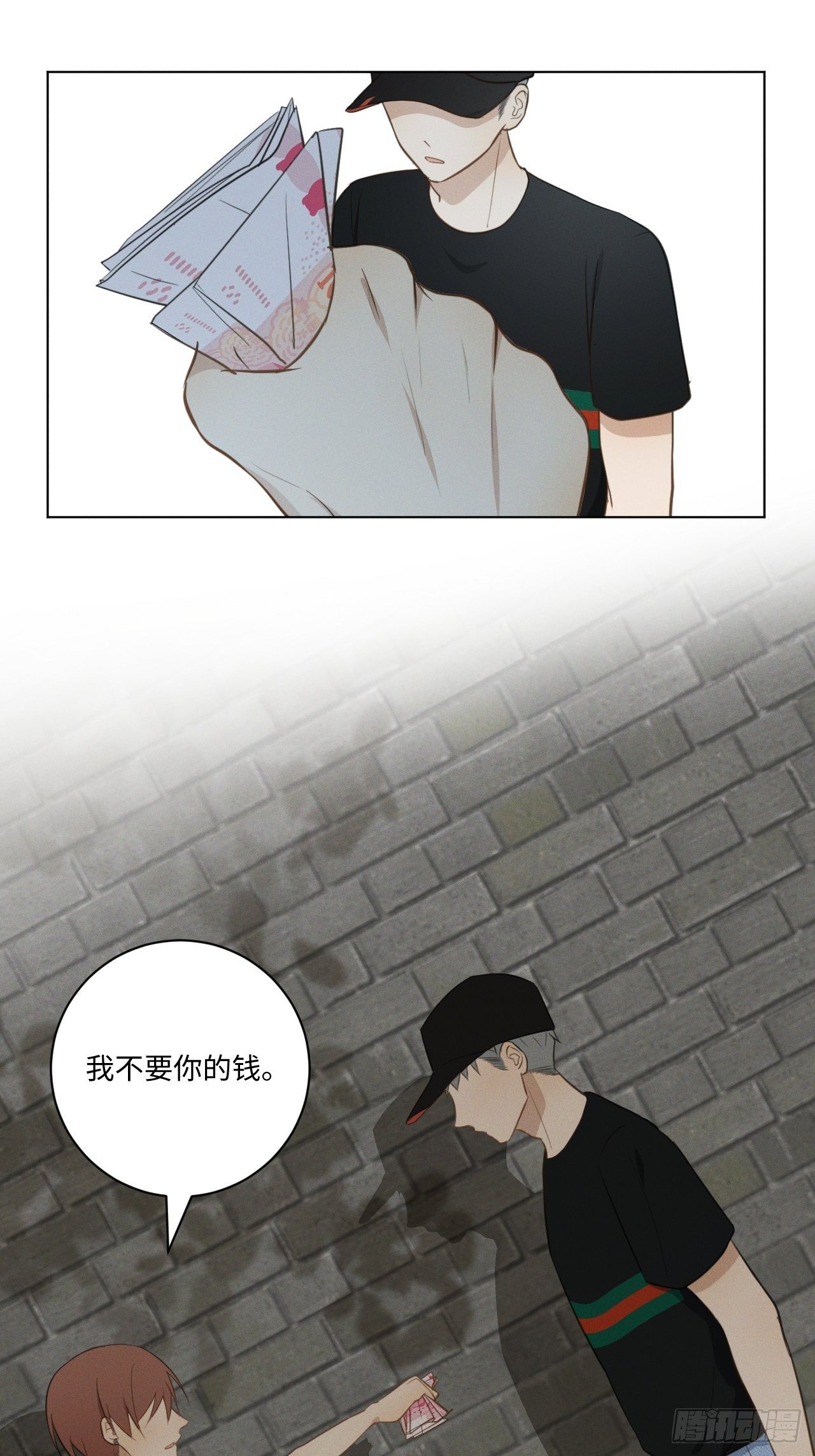 第46话 我要加入9